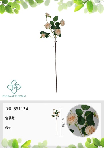 [631134CHAMPAGNE] Rosa falsa de 5 cabezas colorido 80 cm - Decoración floral