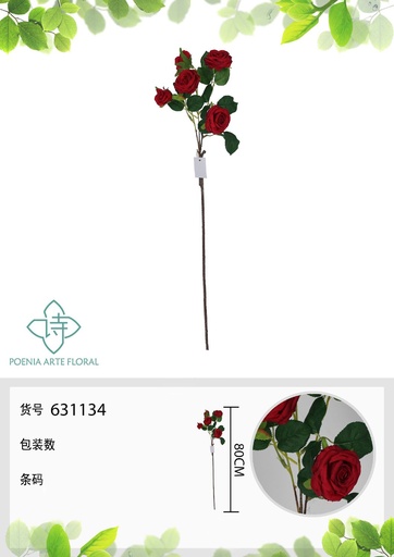 [631134ROJO] Rosa falsa de 5 cabezas colorido 80 cm - Decoración floral