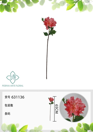 [631136ROSA] Dalia falsa de un solo tallo colorido 65 cm - Decoración floral