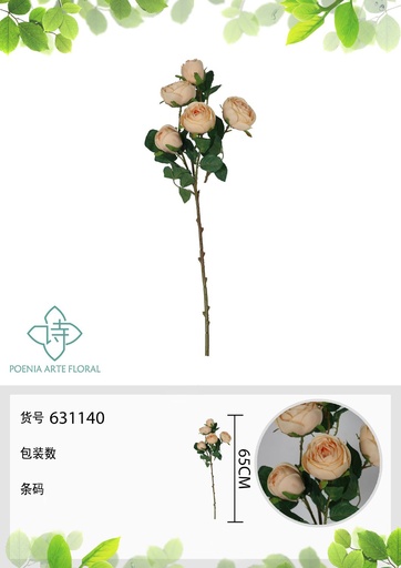 [631140CHAMPAGNE] Rosa falsa de Austin de 5 cabezas 65 cm - Decoración floral