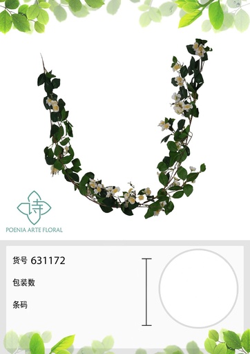 [631172] Jazmín falso de 1.7 m - Decoración floral