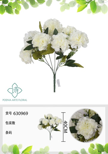 [630969BLANCO] Ramo de flores artificiales - 630969 en color blanco