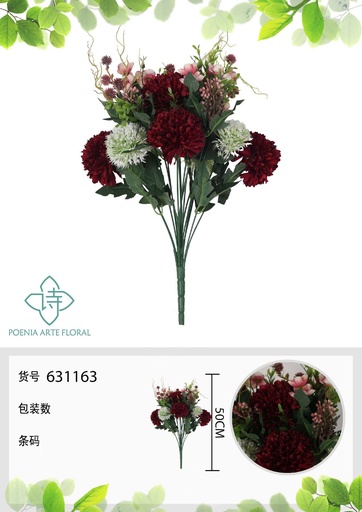 [631163ROJO] Ramo de flores artificiales - 18 cabezas de crisantemo grande y cebolla 50 cm