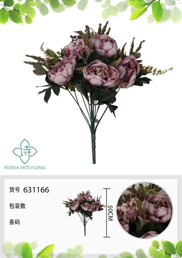 [631166MORADO] Ramo de flores artificiales - 16 cabezas de peonía y hortensia 50 cm
