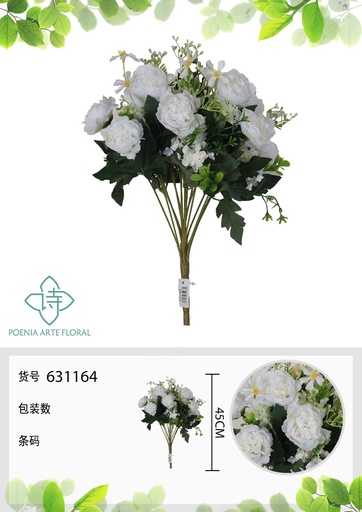 [631164BLANCO] Ramo de flores artificiales - 18 cabezas de margarita pequeña