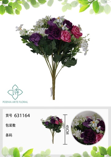 [631164MORADO] Ramo de flores artificiales - 18 cabezas de margarita pequeña