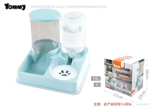 [YM0067] Dispensador de alimento y agua para mascotas azul claro 1L + 1.5L - Comederos y bebederos para mascotas