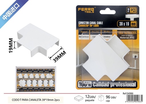 [04986] Codo T para canaleta PVC 39*19mm 2 piezas - Accesorios de instalación eléctrica