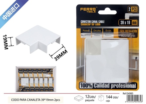 [04985] Codo para canaleta PVC 39*19mm 2 piezas - Accesorios de instalación eléctrica