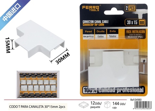 [04980] Codo T para canaleta PVC 30*15mm 2 piezas - Accesorios de instalación eléctrica
