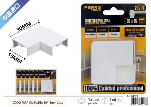 [04979] Ángulo para canaleta PVC 30*15mm 2 piezas - Accesorios de instalación eléctrica