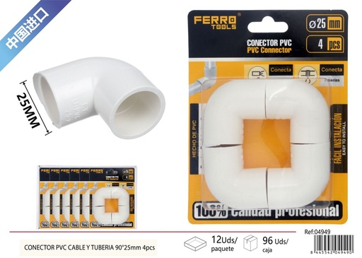 [04949] Codo para tubo PVC 25mm 4 piezas - Accesorios de instalación eléctrica
