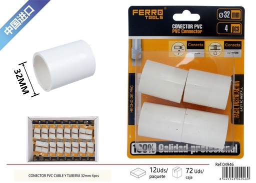 [04946] Coneector para tubo de PVC de 32 mm - Juego de 4 unidades para electricidad