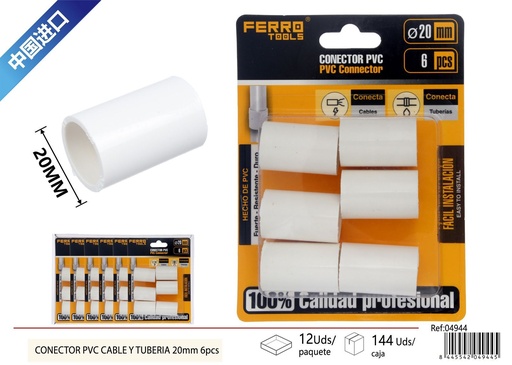 [04944] Coneector para tubo de PVC de 20 mm - Juego de 6 unidades para electricidad