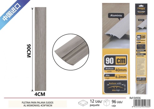 [04936] Perfil de transición para suelo 4*90cm madera borroso - Accesorios de instalación de suelos