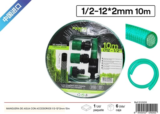 [01920] Manguera de agua con accesorios ½ 10 m - Jardín y riego