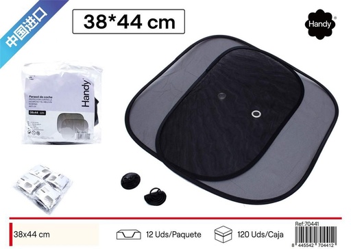 [70441] Parasol de coche lateral 38x44 cm - Ferretería y accesorios de coche