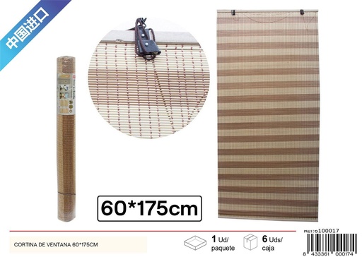 [6100017] Cortina de ventana 60x175cm - Decoración y cortinas