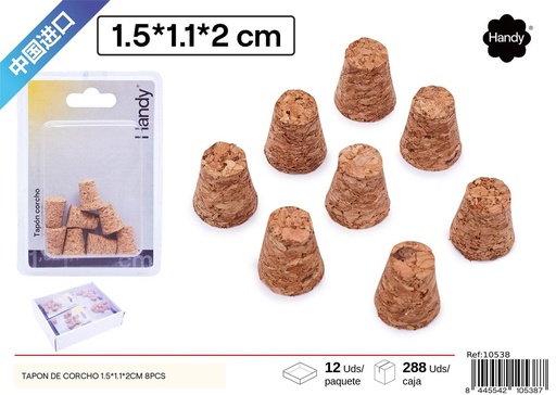 [10538] Tapon de corcho 1.5*1.1*2cm 8pcs - Accesorios de cocina