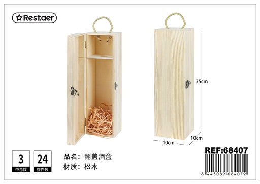 [68407] Caja de madera para vino de 1 botella 35x10x10 cm - Embalaje para vino