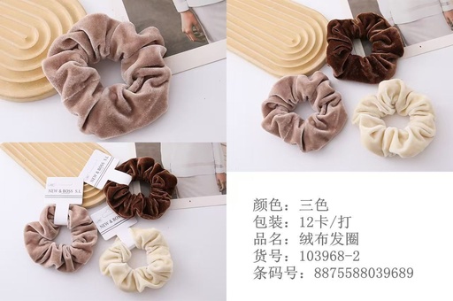 [103968-2] Coleteros 12 unidades NB - Accesorios de pelo y moda