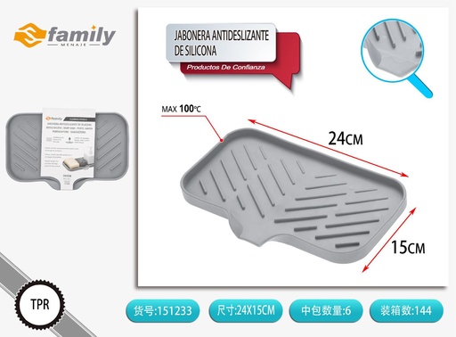 [317151233] Jabonera antideslizante de silicona gris 24.5x15 cm - Accesorios de cocina y baño
