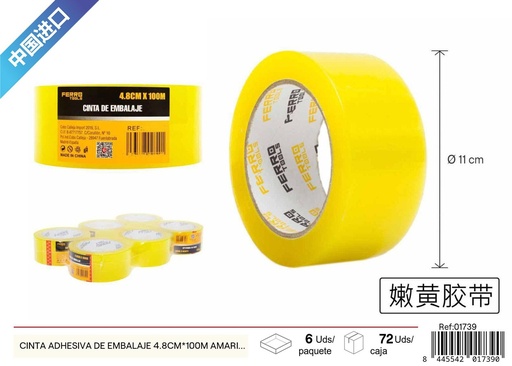 [01739] Cinta adhesiva de embalaje amarilla 48 mm x 100 m - Herramientas de ferretería