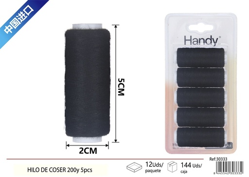 [30333] Hilo de coser negro (200 yds, pack de 5) - Accesorios de costura