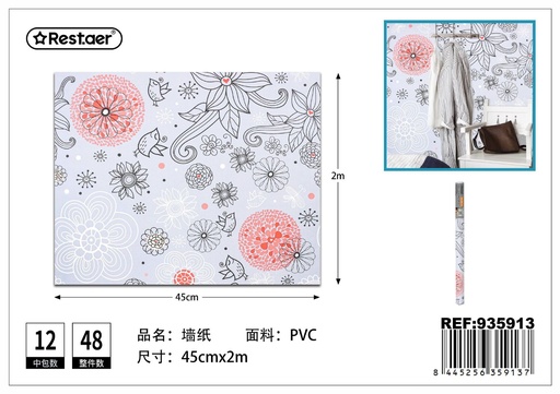 [935913] Rollo adhesivo de papel tapiz 45CM*2M - Decoración del hogar y papel tapiz