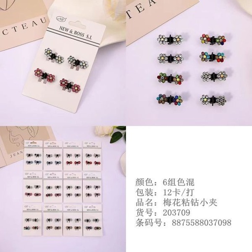 [8875588037098] Mini pinza de metal 12 unidades - Accesorios para el cabello