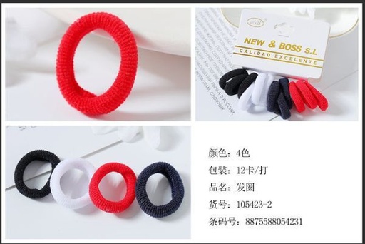 [105423-2] Mini gomas para el pelo 12 unidades - Accesorios para el cabello