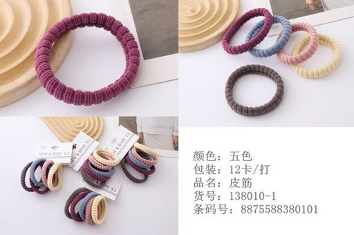 [138010-1] Gomas finas 6 cm 12 unidades - Accesorios para el cabello