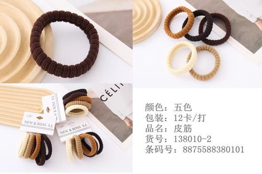 [138010-2] Gomas finas 6 cm 12 unidades - Accesorios para el cabello