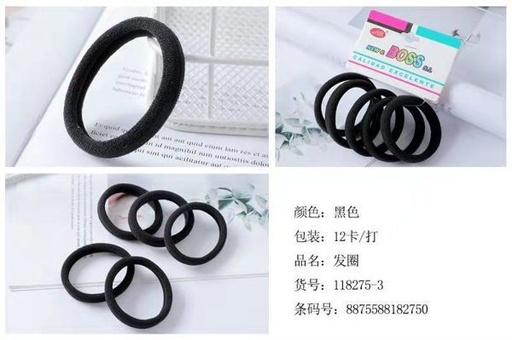 [8875588182750] Gomas finas 6 cm 12 unidades - Accesorios para el cabello