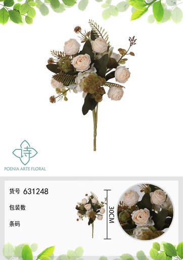 [631248BLANCO] Ramo de flores artificiales con peonías con bordes quemados de 30 cm - Decoración floral