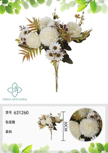 [631260BLANCO] Ramo de flores artificiales de peonía YY de 30 cm - Decoración floral