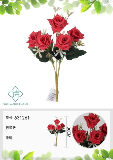 [631261ROJO] Ramo de flores artificiales de magnolia de belleza de 30 cm - Decoración floral
