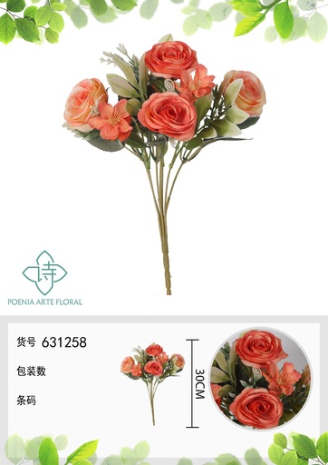 [631258NARANJA] Ramo de flores artificiales de primavera de hojas de flor de 30 cm - Decoración floral