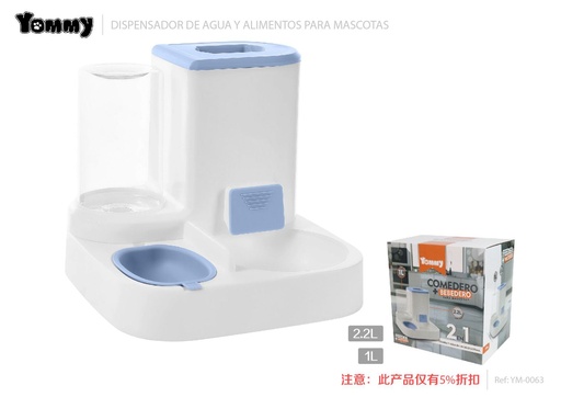 [YM0063] Dispensador de alimento y agua para mascotas azul 1L+2.2L - Accesorios para mascotas