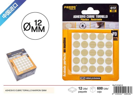 [02653] Adhesivo cubre tornillo color marrón claro - Adhesivos y cintas