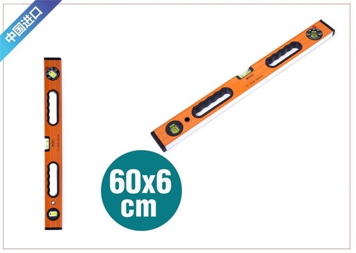 [6801088] Nivel 60 cm - Herramientas de medición 