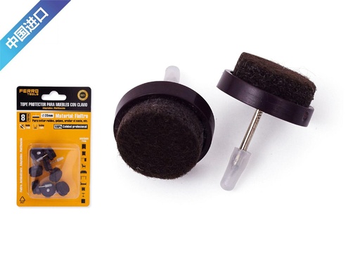 [6802561] Almohadilla pata de mueble 20 mm - Accesorios para muebles