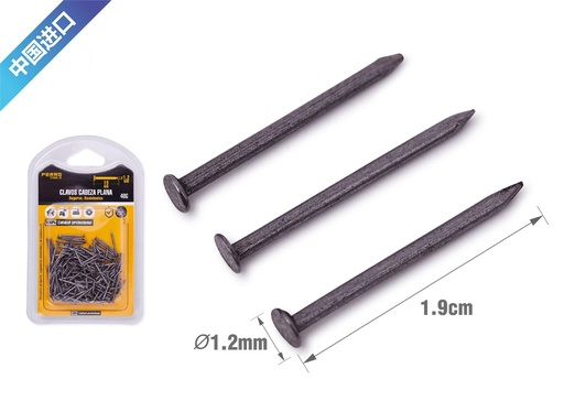 [6800125] Clavos cabeza plana 1.2*19 mm - Accesorios de ferretería