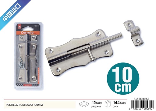 [6800559] Pestillo plateado 100mm - Accesorios de ferretería y bisagras