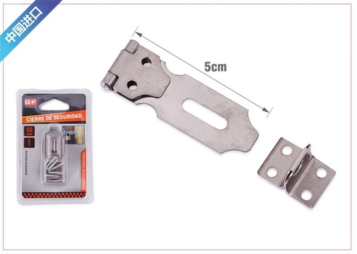 [6800575] Cerradura 50mm - Accesorios de ferretería y bisagras