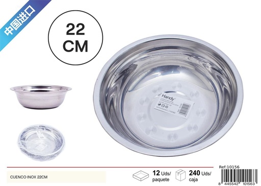 [10156] Cuenco de acero inoxidable 22 cm con profundidad 0.4 - Accesorios duraderos para cocina