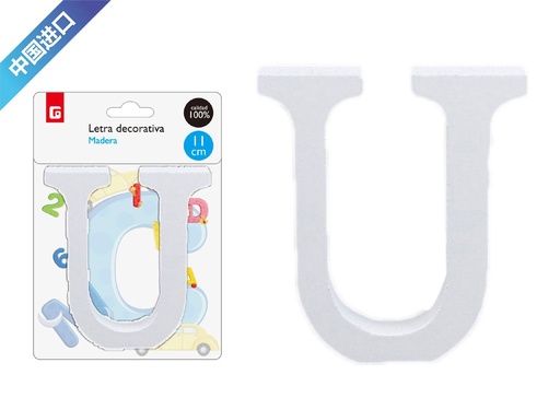 [6700359] Letra de madera U - Material decorativo para manualidades