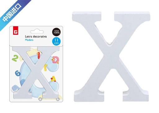 [6700362] Letra de madera X - Material decorativo para manualidades