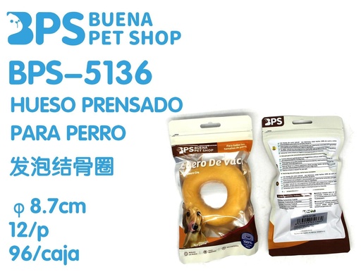 [184205136] Hueso prensado para perro 8.7cm - Snacks para perros