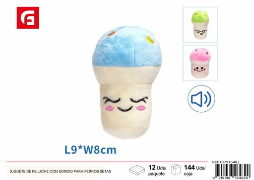 [187916482] Juguete de peluche con sonido para perros setas - Entretenimiento y juegos para perros